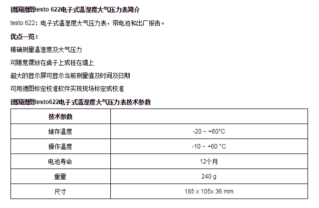 1543213455515765.png blob.png