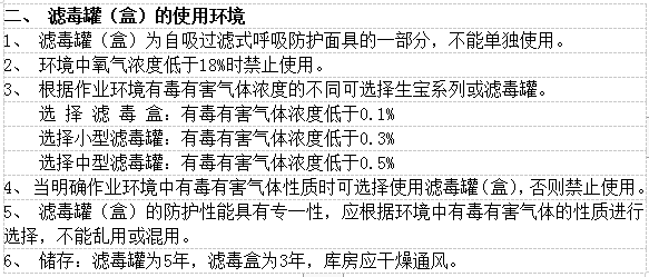 1543590877639968.png blob.png