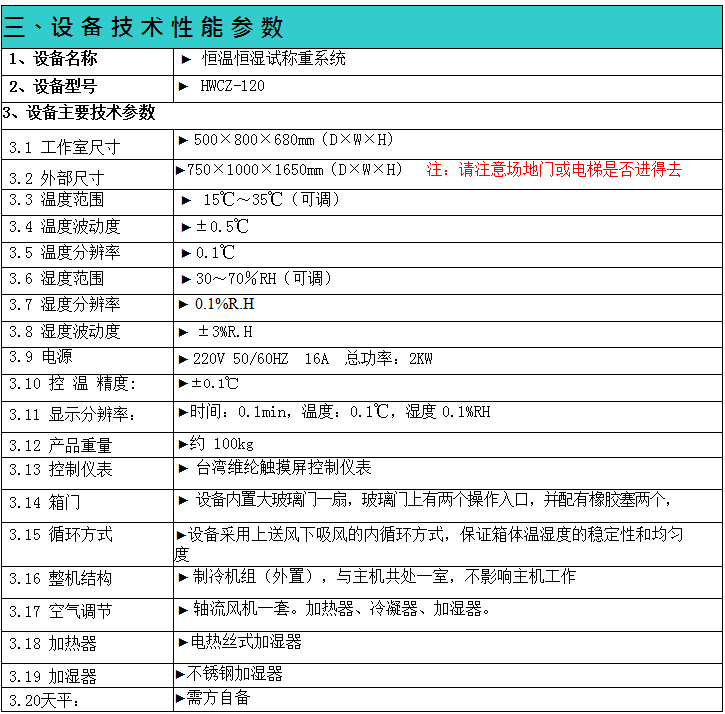 1546593520122715.png blob.png