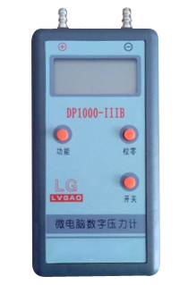 SYT-2000V型 數(shù)字微壓風速儀